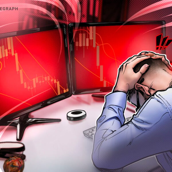 Bitcoin düşerken ETF yatırımcıları ilk kez toplu kayıp yaşadı